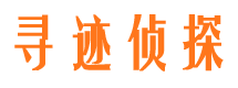 梅河口市婚外情调查